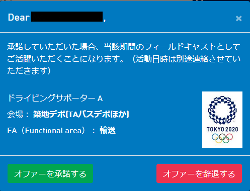 f:id:cden:20200302160646p:plain