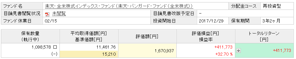 f:id:cden:20210227091623p:plain