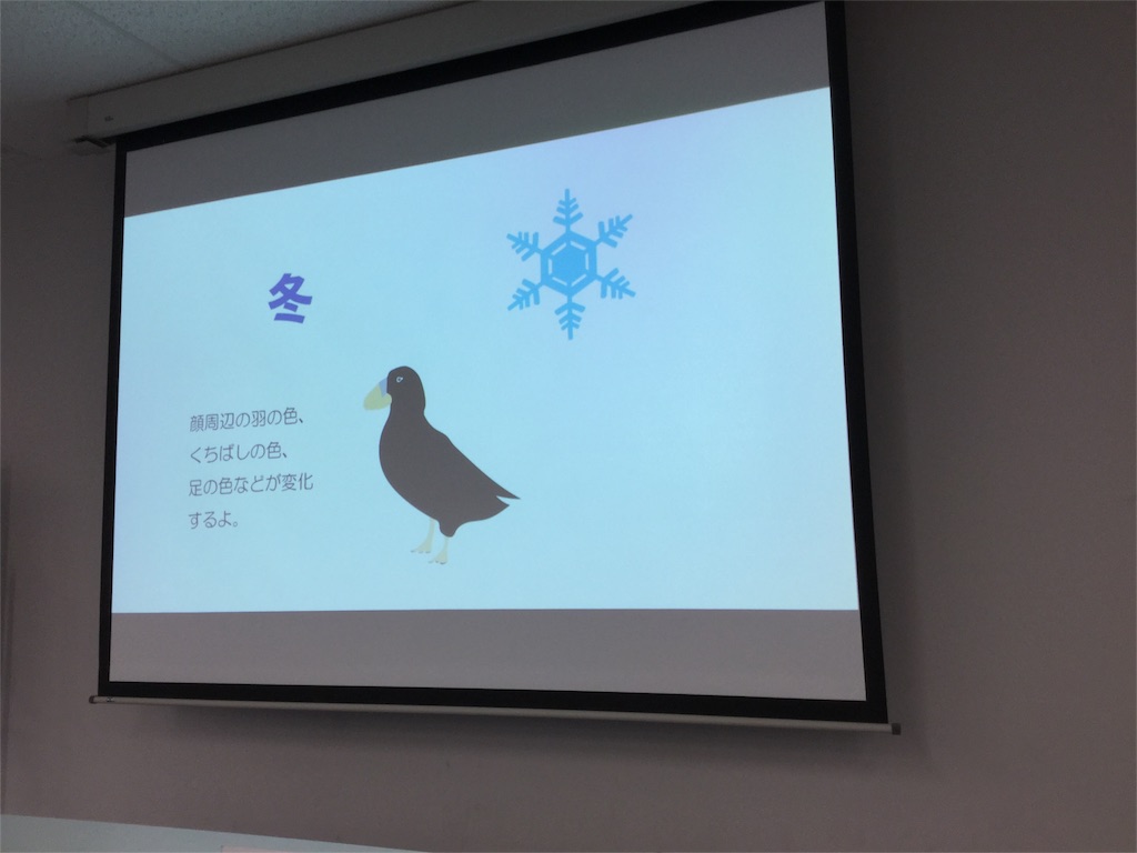 f:id:cdesign2016:20160705004129j:image f:id:cdesign2016:20160705004129j:image