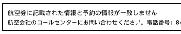 f:id:cdghnd:20180210180755p:plain