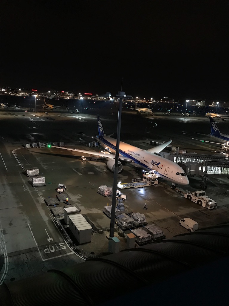 f:id:cdghnd:20190329000518j:plain