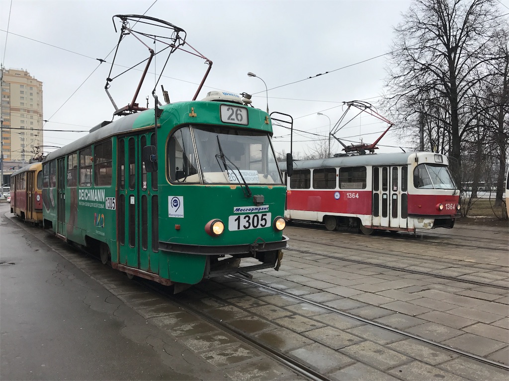 f:id:cdghnd:20190404100408j:image f:id:cdghnd:20190404100408j:image