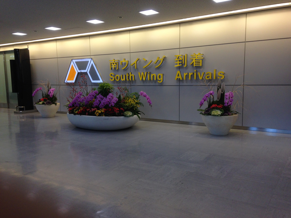 f:id:cdghnd:20190407163817j:plain