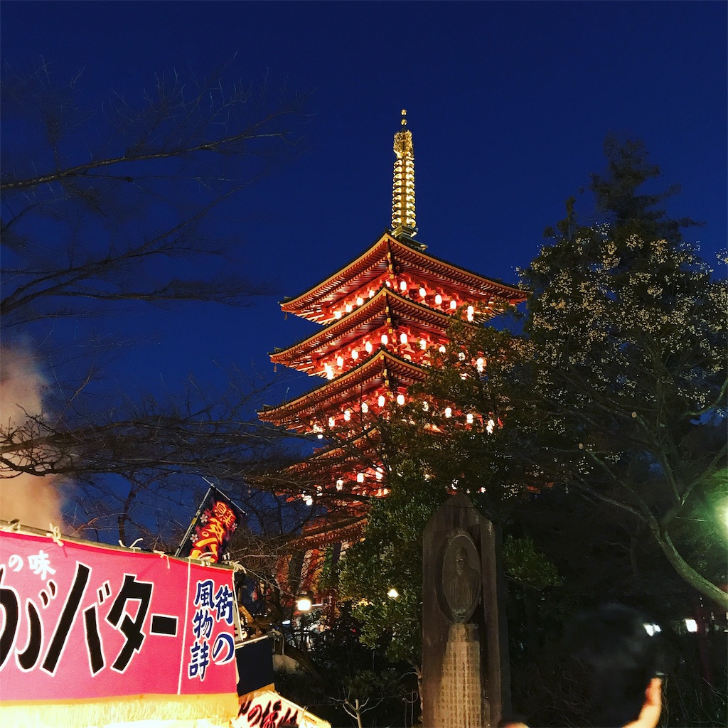 f:id:cdghnd:20190409002027j:image