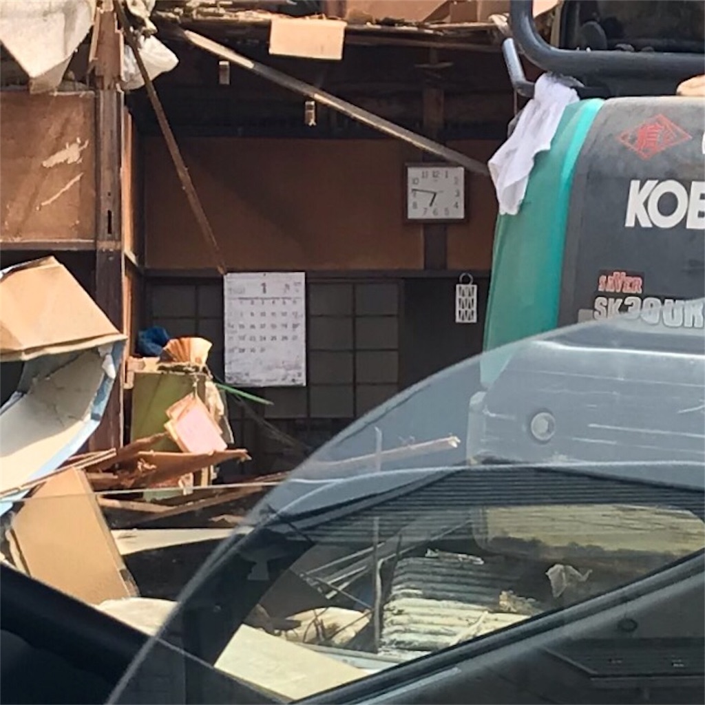 f:id:cdghnd:20190423224011j:plain