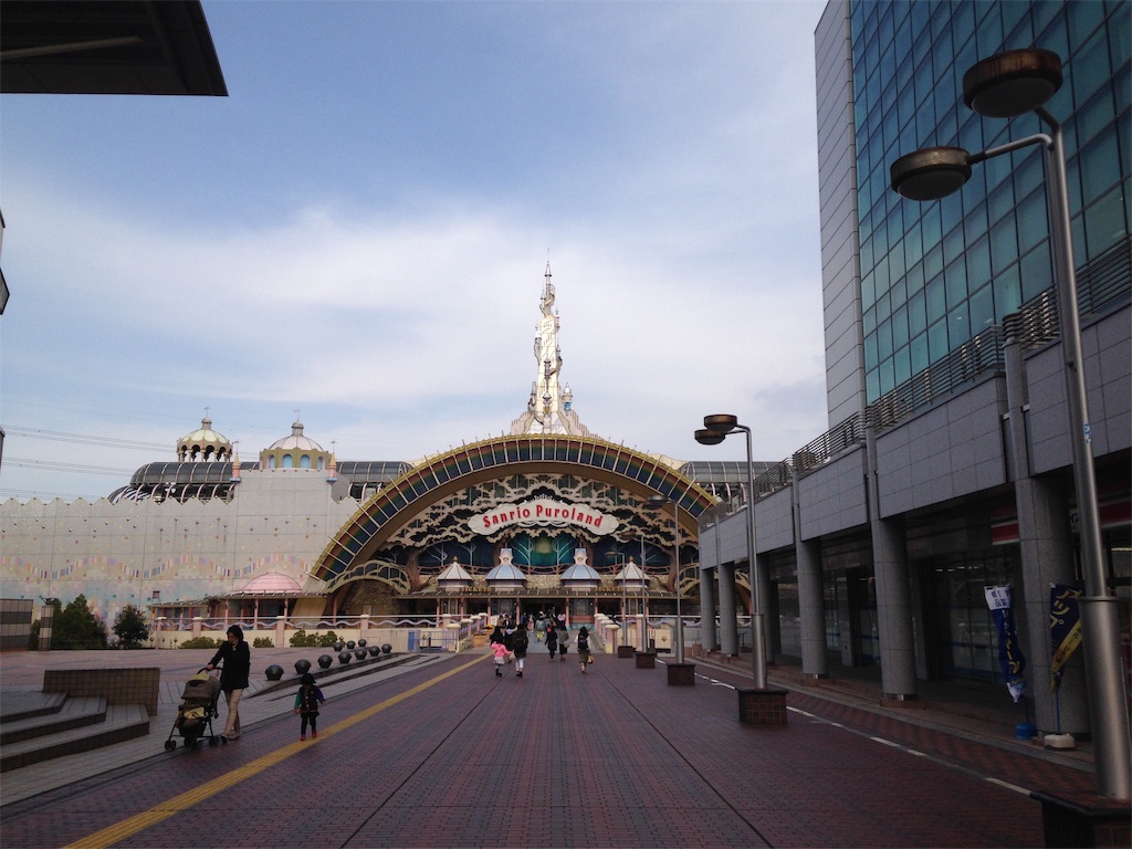 f:id:cdghnd:20190624112939j:image