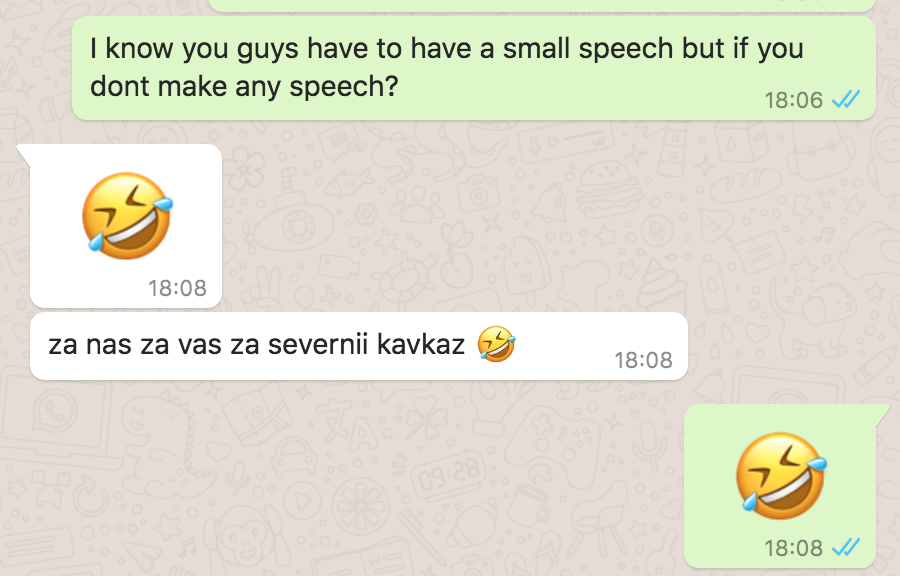 f:id:cdghnd:20190804182439p:plain