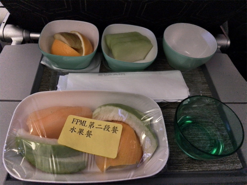 f:id:cdghnd:20190818004031j:plain