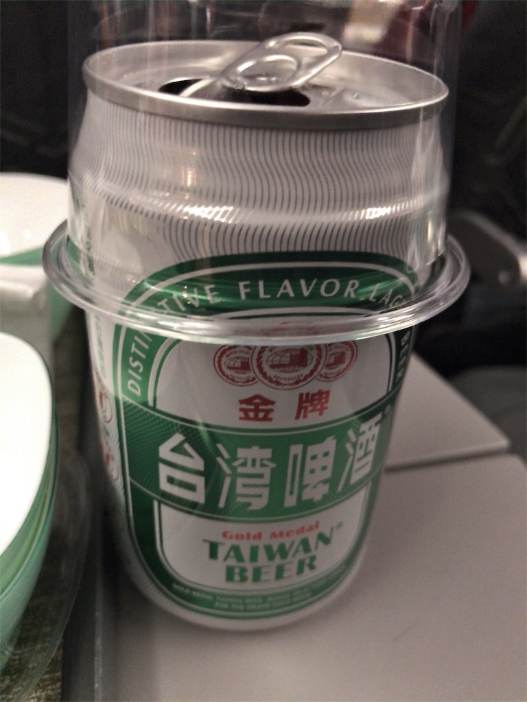 f:id:cdghnd:20190818164129j:plain