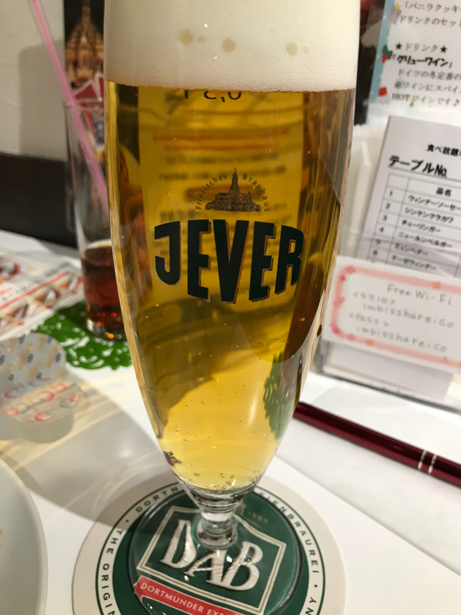 f:id:cdghnd:20191223194523j:plain f:id:cdghnd:20191223194523j:plain