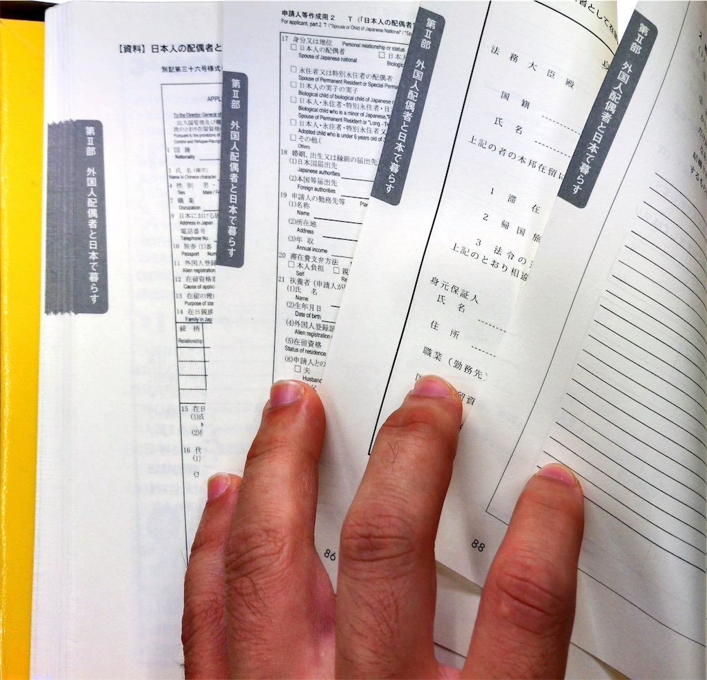 f:id:cdghnd:20191226150056j:plain f:id:cdghnd:20191226150056j:plain