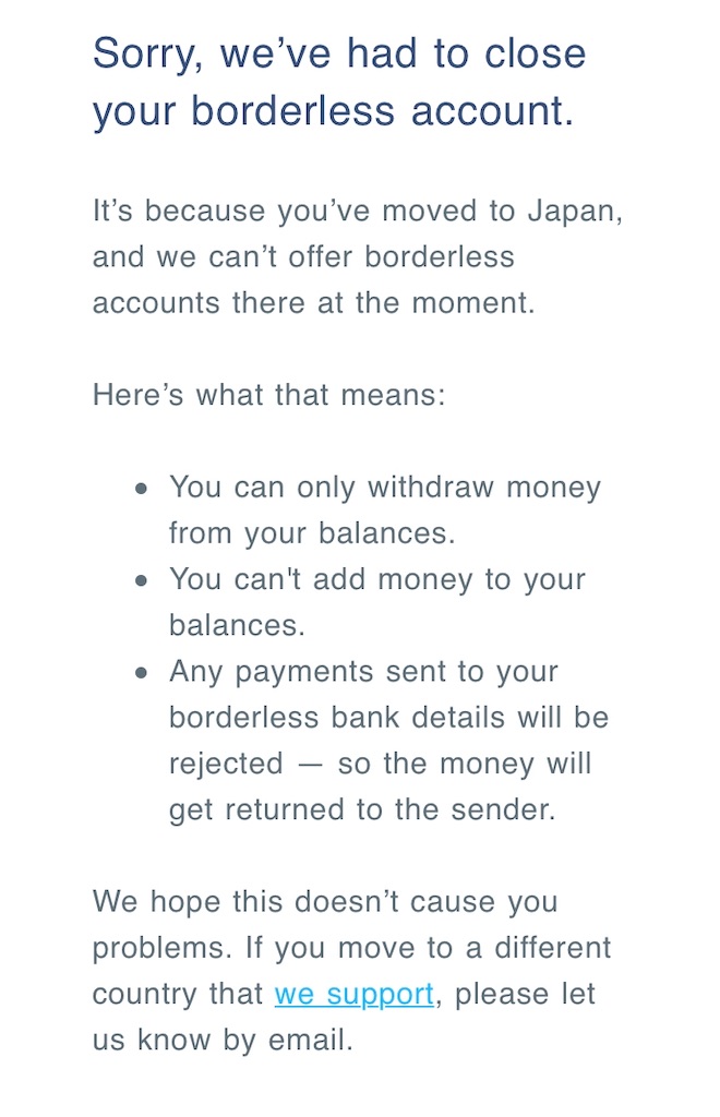 f:id:cdghnd:20191229165602j:image