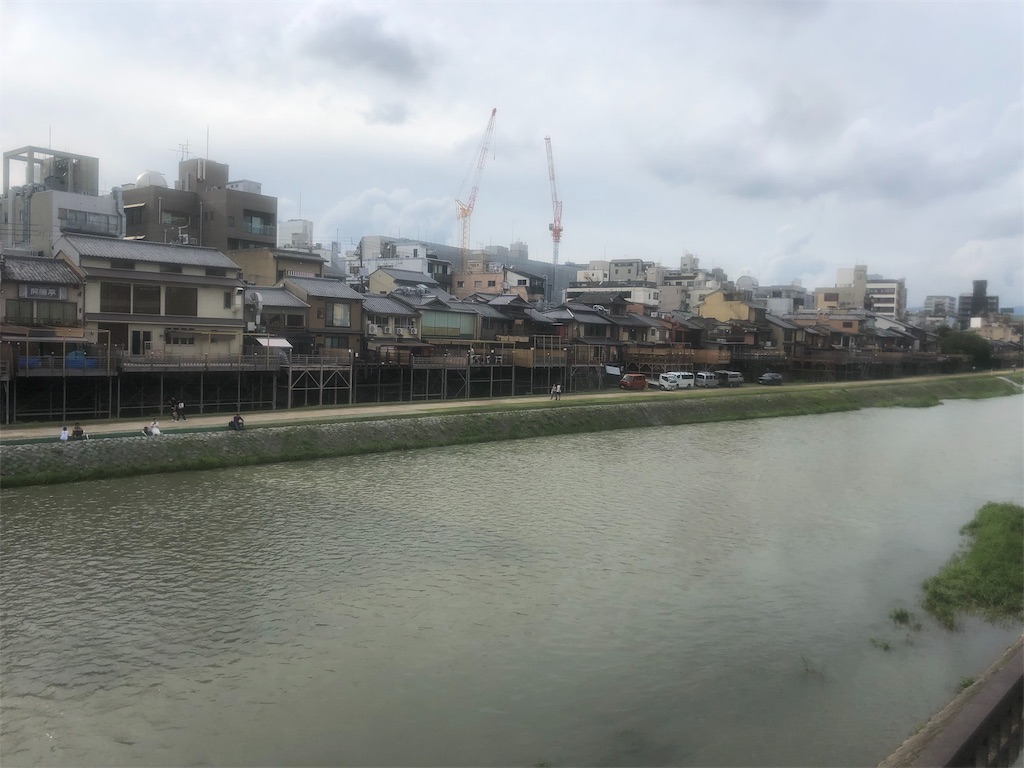 f:id:cdj93:20190823195629j:image