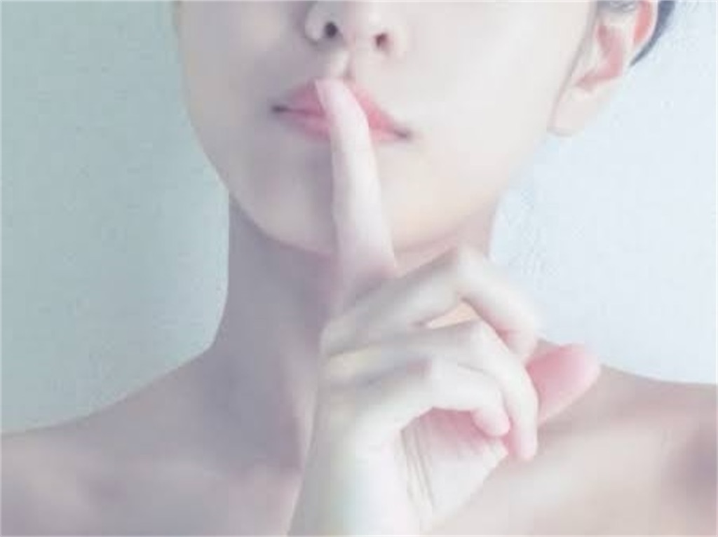 f:id:cdl03___19:20210316220717j:image f:id:cdl03___19:20210316220717j:image