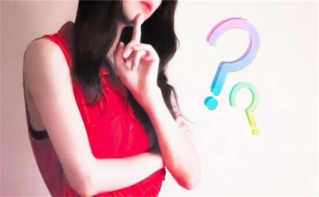f:id:cdl03___19:20210316222318j:image f:id:cdl03___19:20210316222318j:image