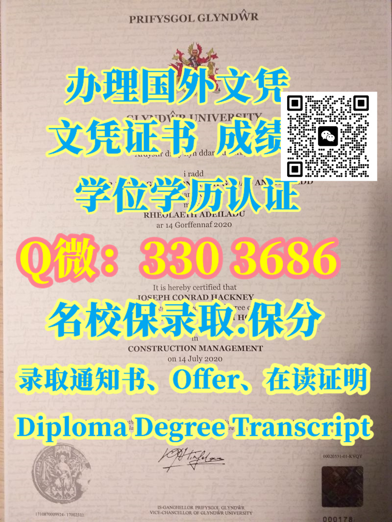 应付父母买 #Glyndwr毕业证书扣微：330 3686办格林多大学文凭证书办Glyndwr高仿成绩单办Glyndwr毕业证成绩单办 ...