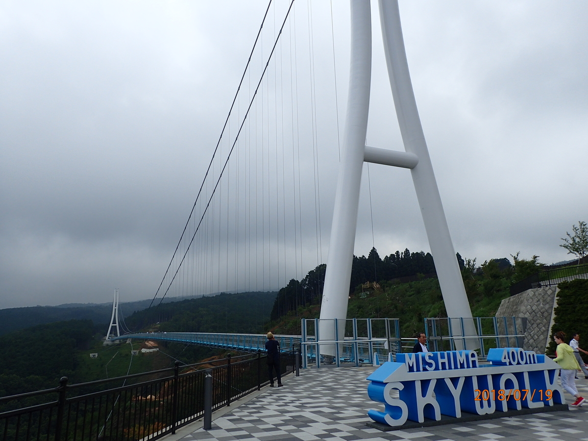 f:id:cdokin:20191014090836j:plain