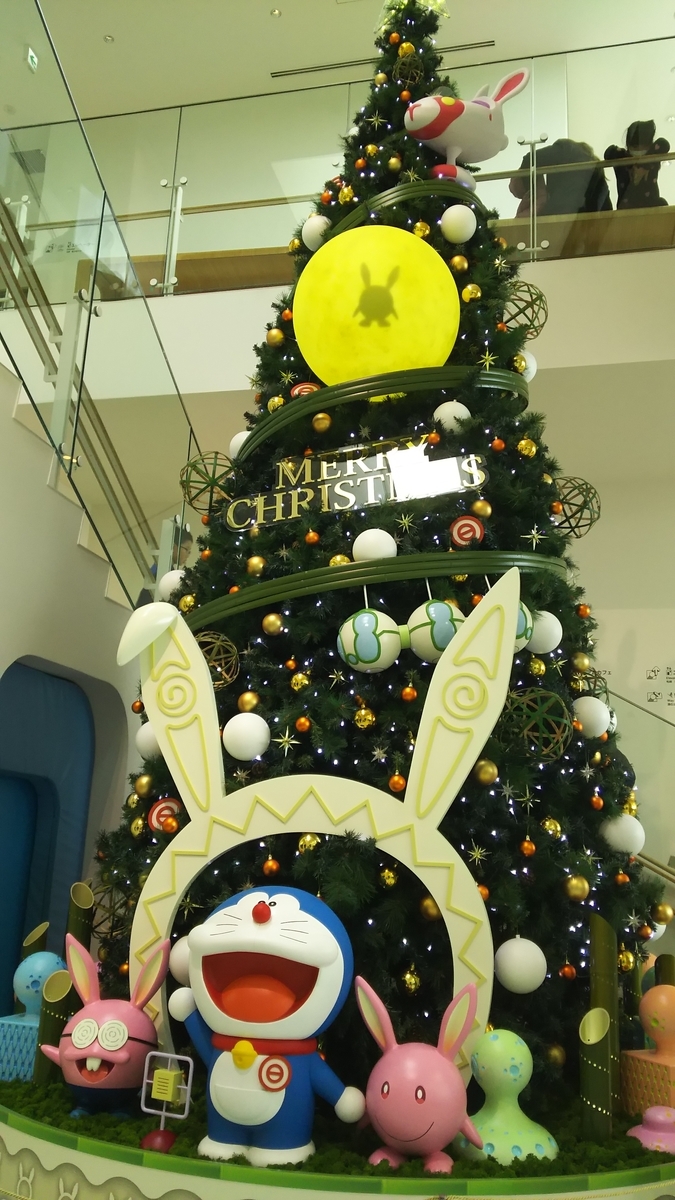 f:id:cdokin:20191029144017j:plain
