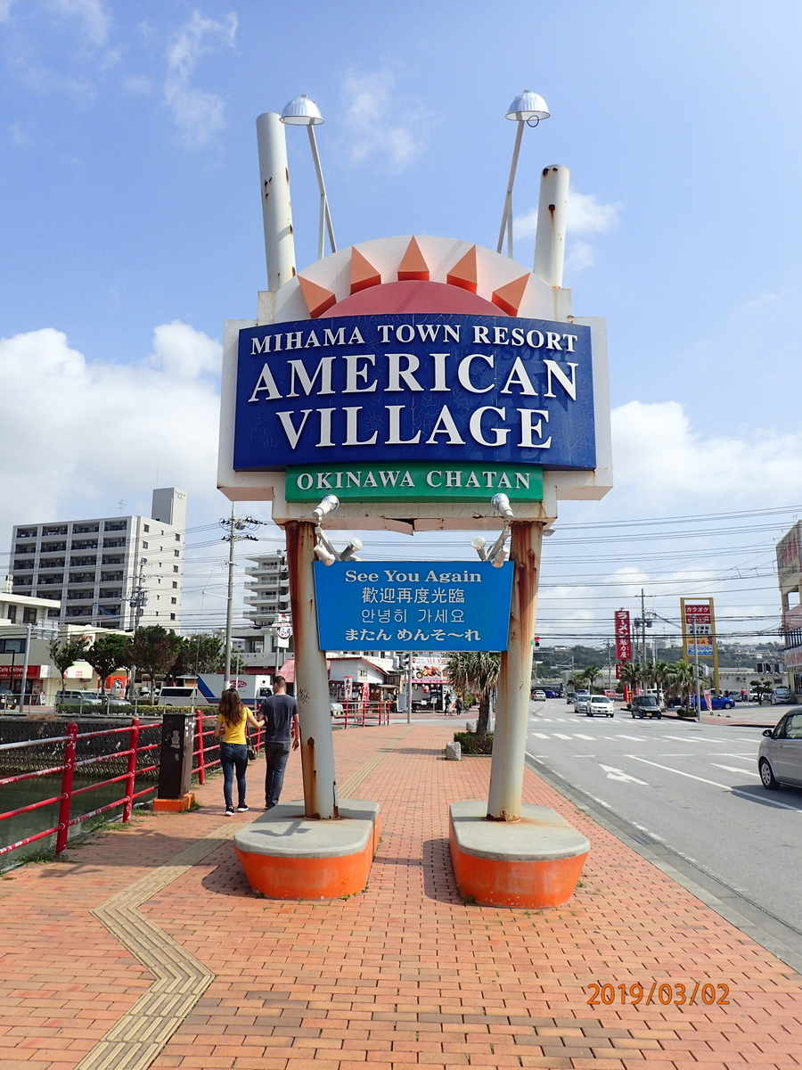 f:id:cdokin:20191030143648j:plain