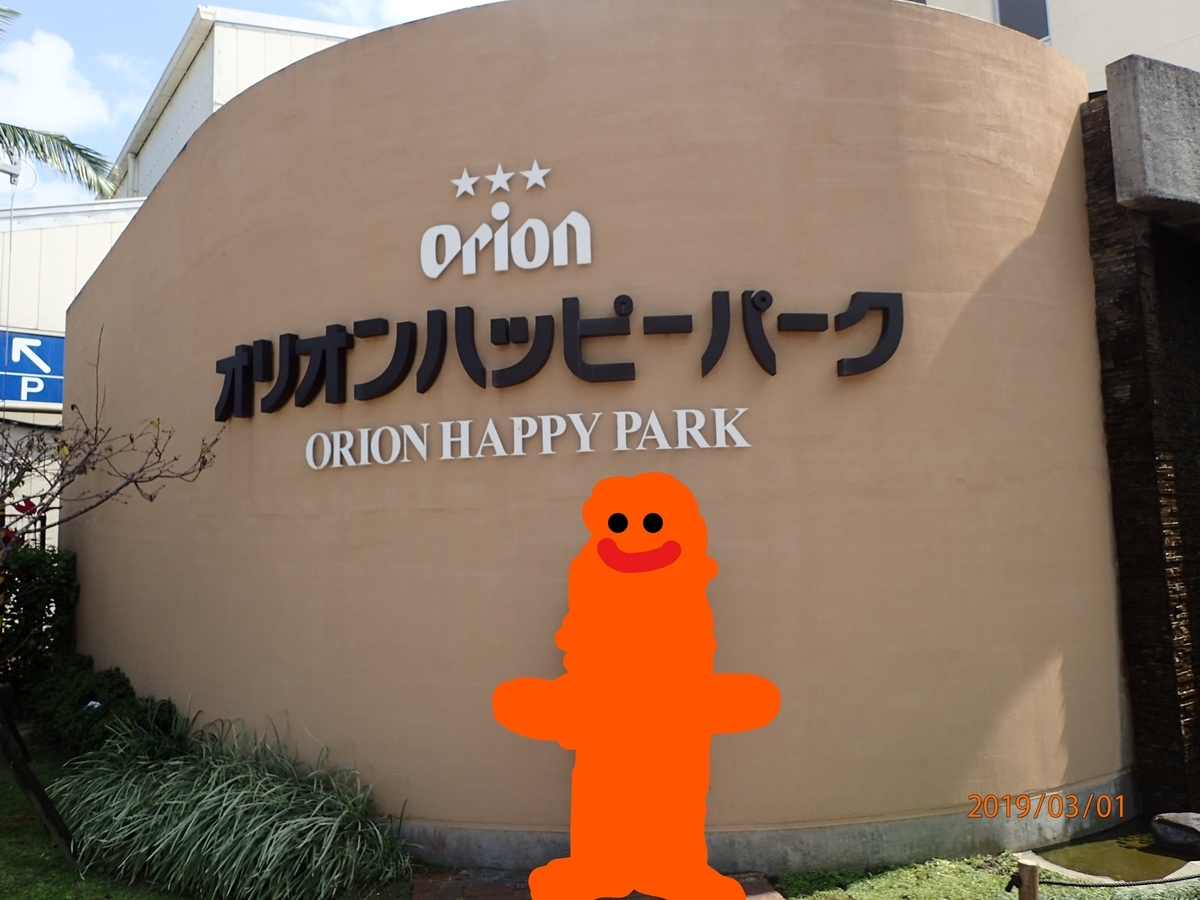 f:id:cdokin:20191030144950j:plain