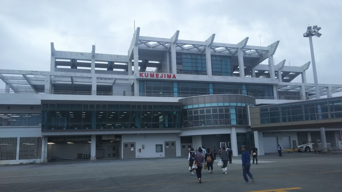 f:id:cdokin:20191031143927j:plain f:id:cdokin:20191031143927j:plain