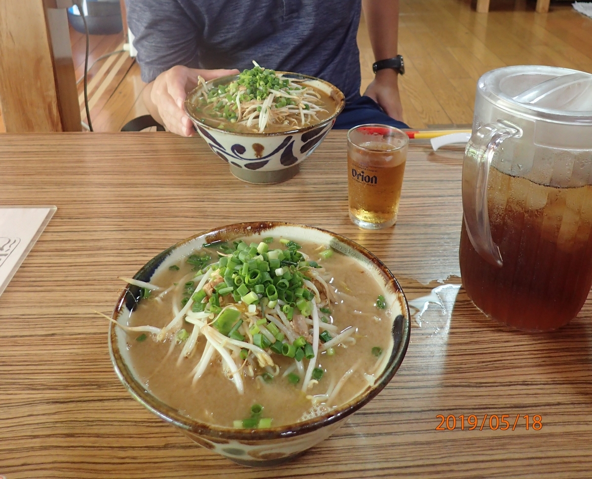 f:id:cdokin:20191031151720j:plain f:id:cdokin:20191031151720j:plain