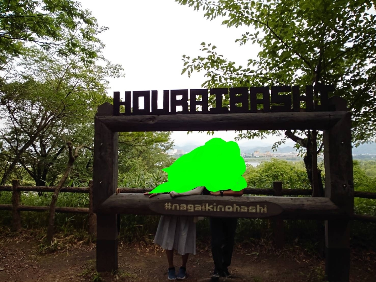 f:id:cdokin:20191102133203j:plain
