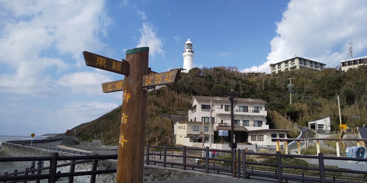 f:id:cdokin:20191104152137j:plain