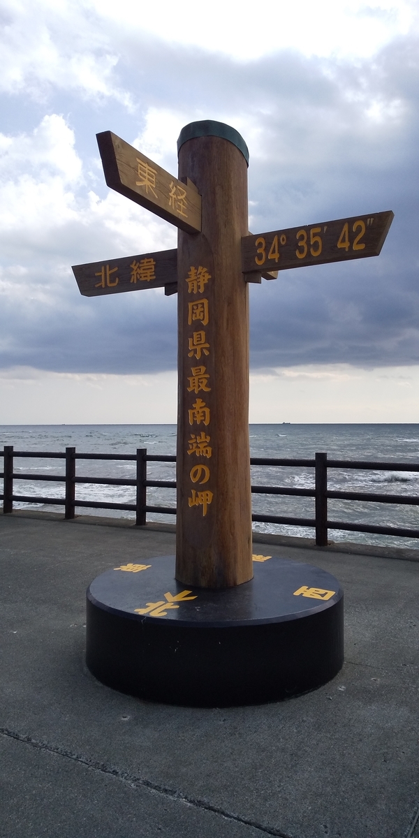 f:id:cdokin:20191104152225j:plain