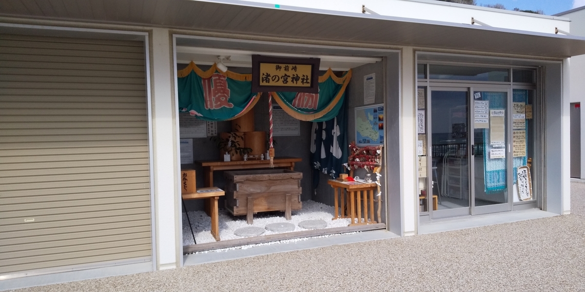 f:id:cdokin:20191104152456j:plain