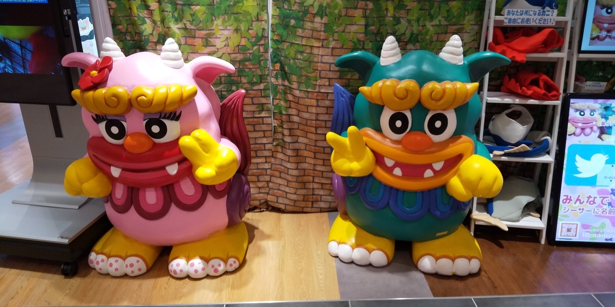 f:id:cdokin:20191105204818j:plain f:id:cdokin:20191105204818j:plain