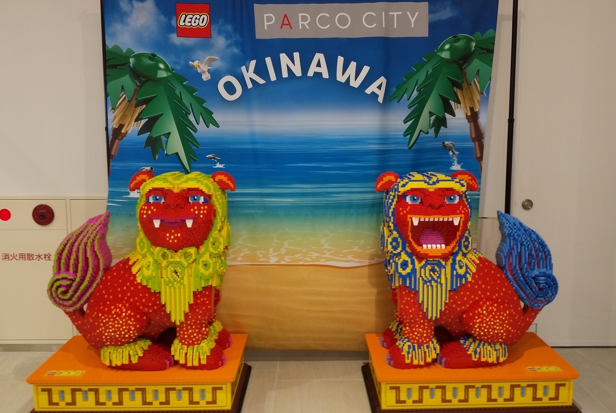 f:id:cdokin:20191106145219j:plain f:id:cdokin:20191106145219j:plain