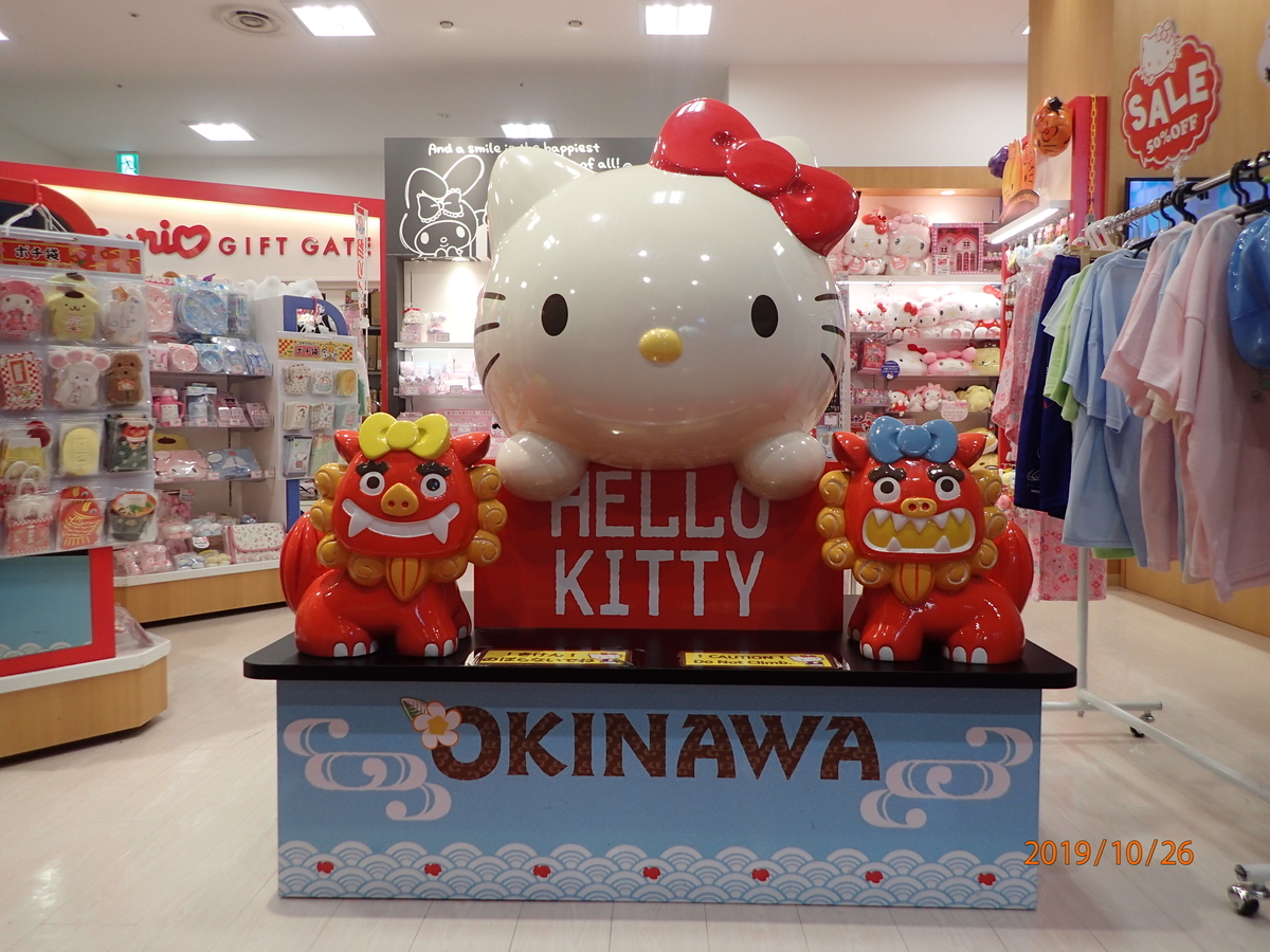f:id:cdokin:20191107155104j:plain