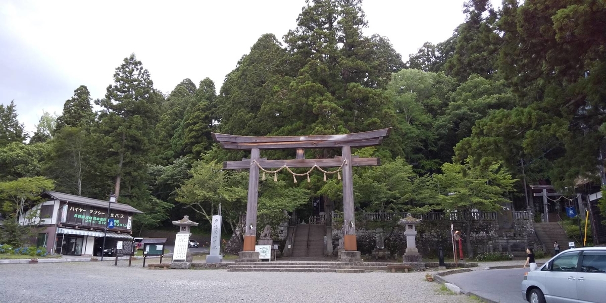 f:id:cdokin:20191108084202j:plain