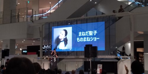f:id:cdokin:20191108101948j:plain