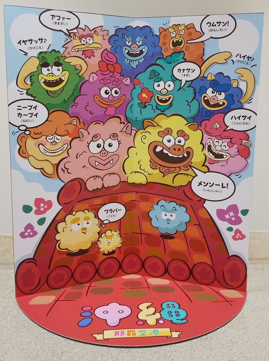 f:id:cdokin:20191110191223j:plain