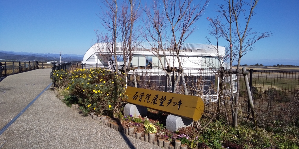f:id:cdokin:20200113152052j:plain