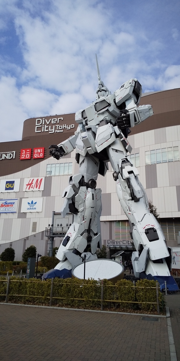 f:id:cdokin:20200128113103j:plain