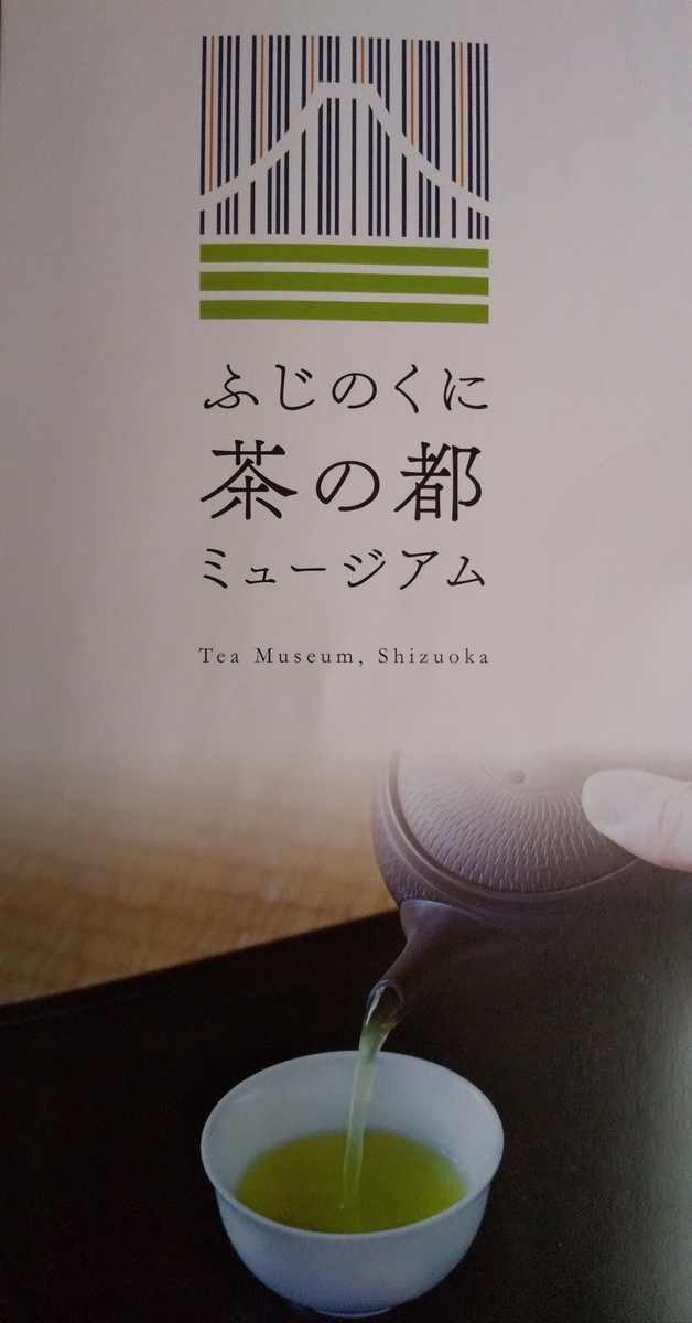 f:id:cdokin:20200322162447j:plain