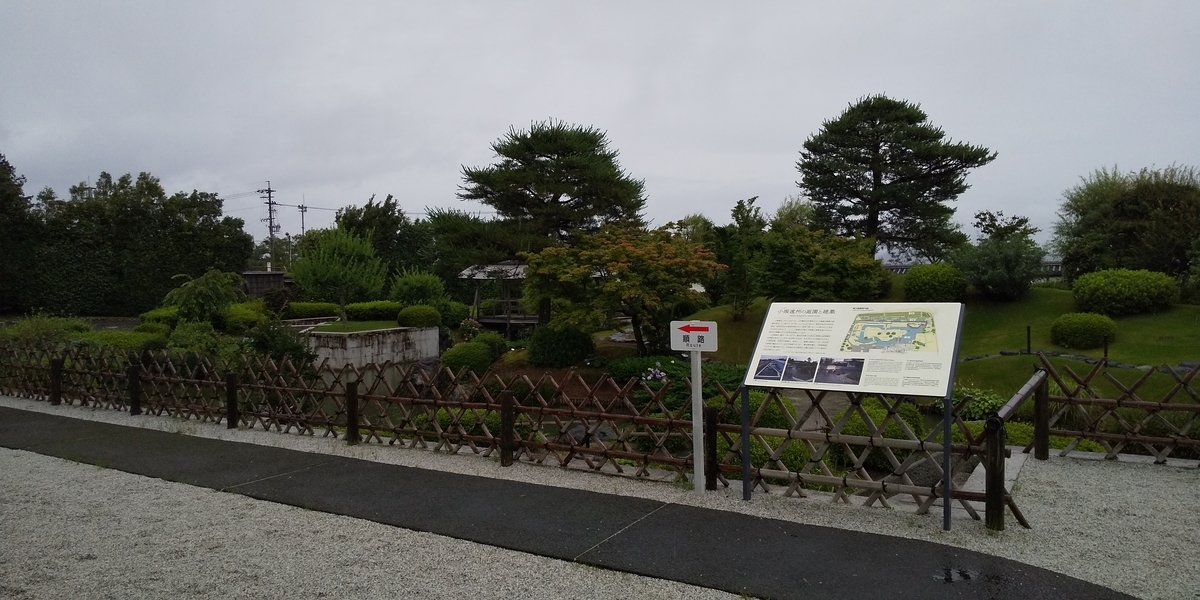 f:id:cdokin:20200709205435j:plain