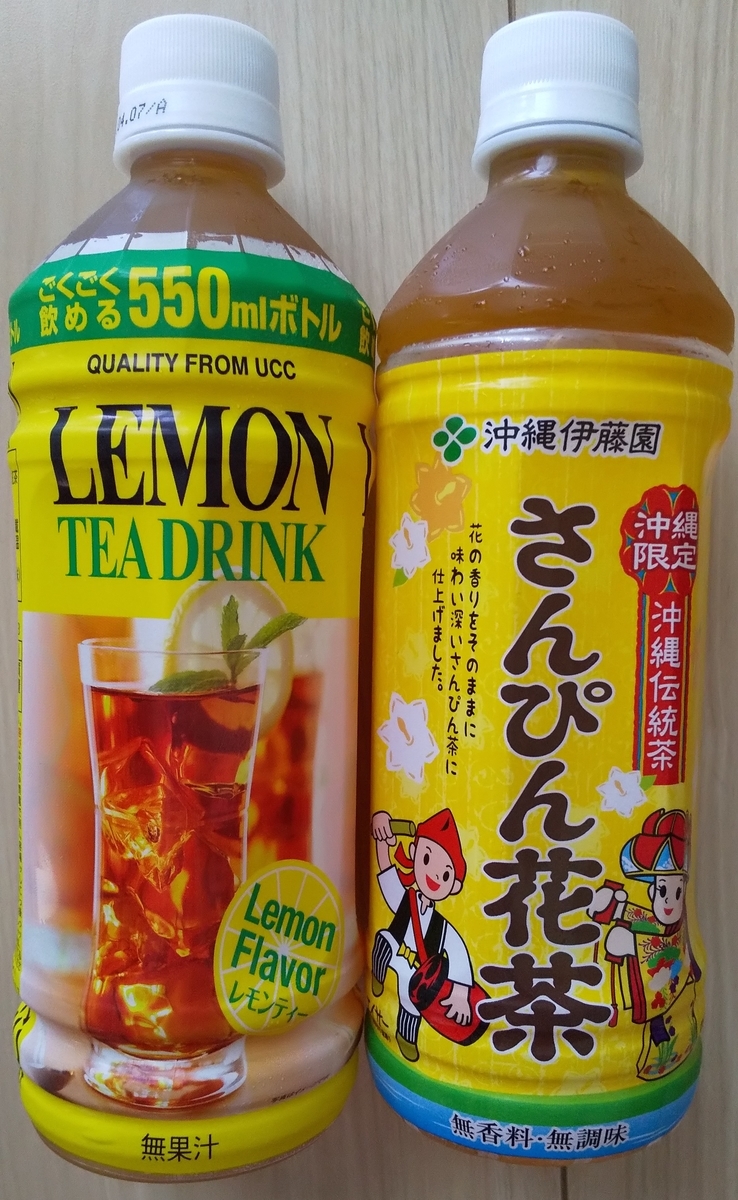 f:id:cdokin:20200911140735j:plain