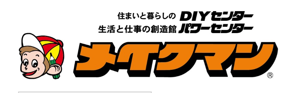 f:id:cdokin:20200914140544j:plain