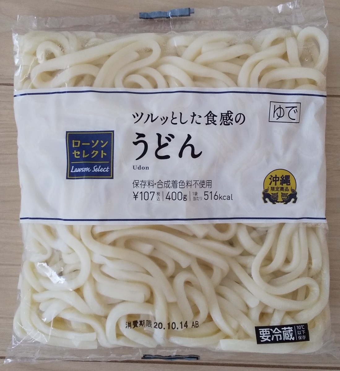 f:id:cdokin:20201009143810j:plain