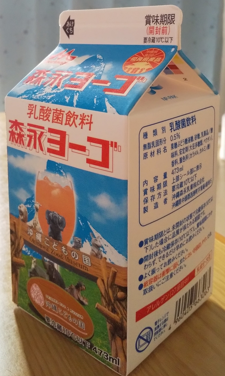 f:id:cdokin:20201020100846j:plain
