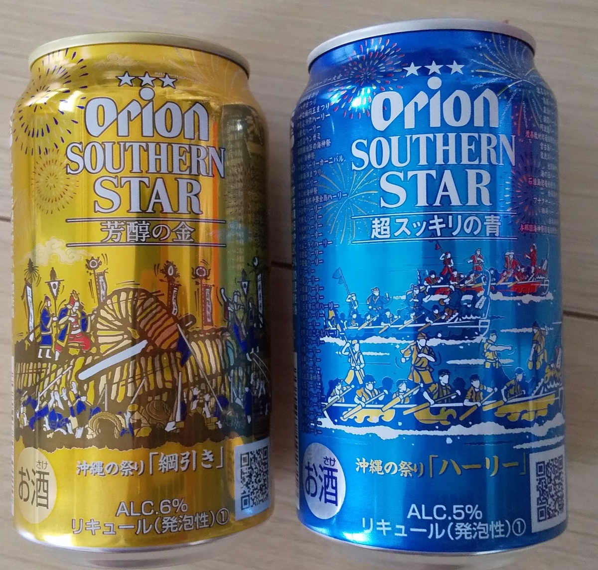 f:id:cdokin:20201020101029j:plain