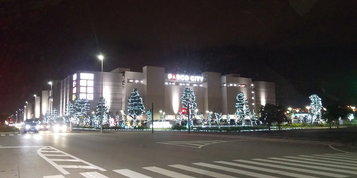 f:id:cdokin:20201122160240j:plain