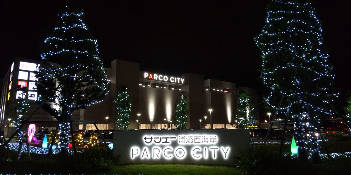 f:id:cdokin:20201122160301j:plain