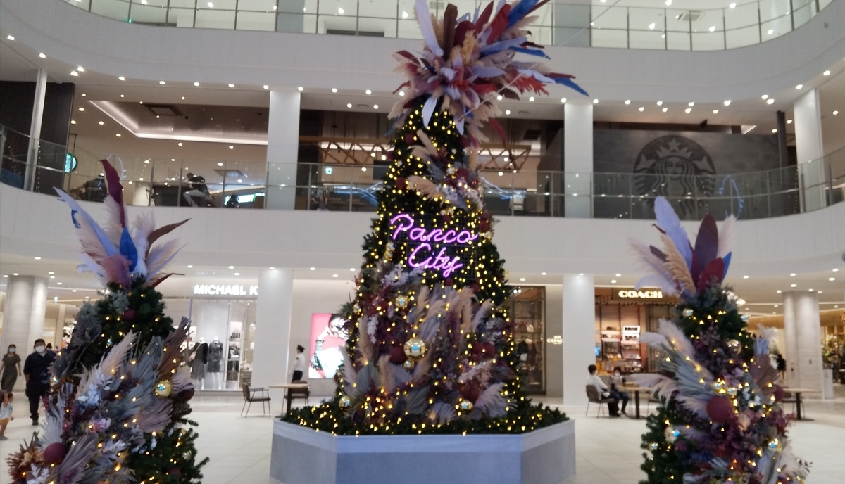 f:id:cdokin:20201122160436j:plain