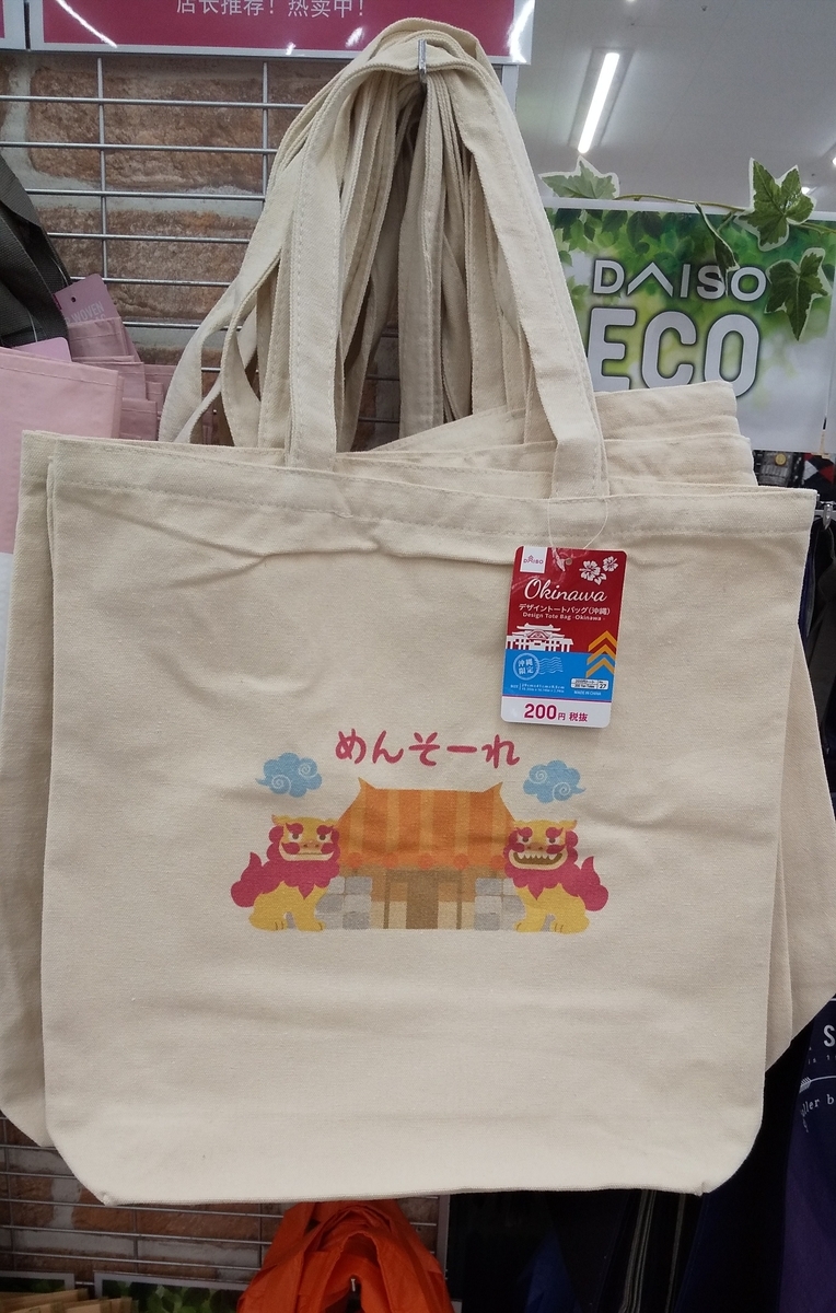 f:id:cdokin:20201124141634j:plain