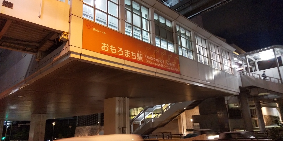f:id:cdokin:20201127070226j:plain